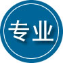 五河专业道路救援