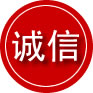 五河诚信救援服务