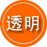 五河救援费用合理