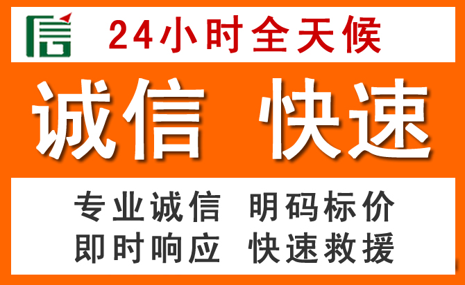 如何制定合理价格策略缓解五河道路救援售后压力